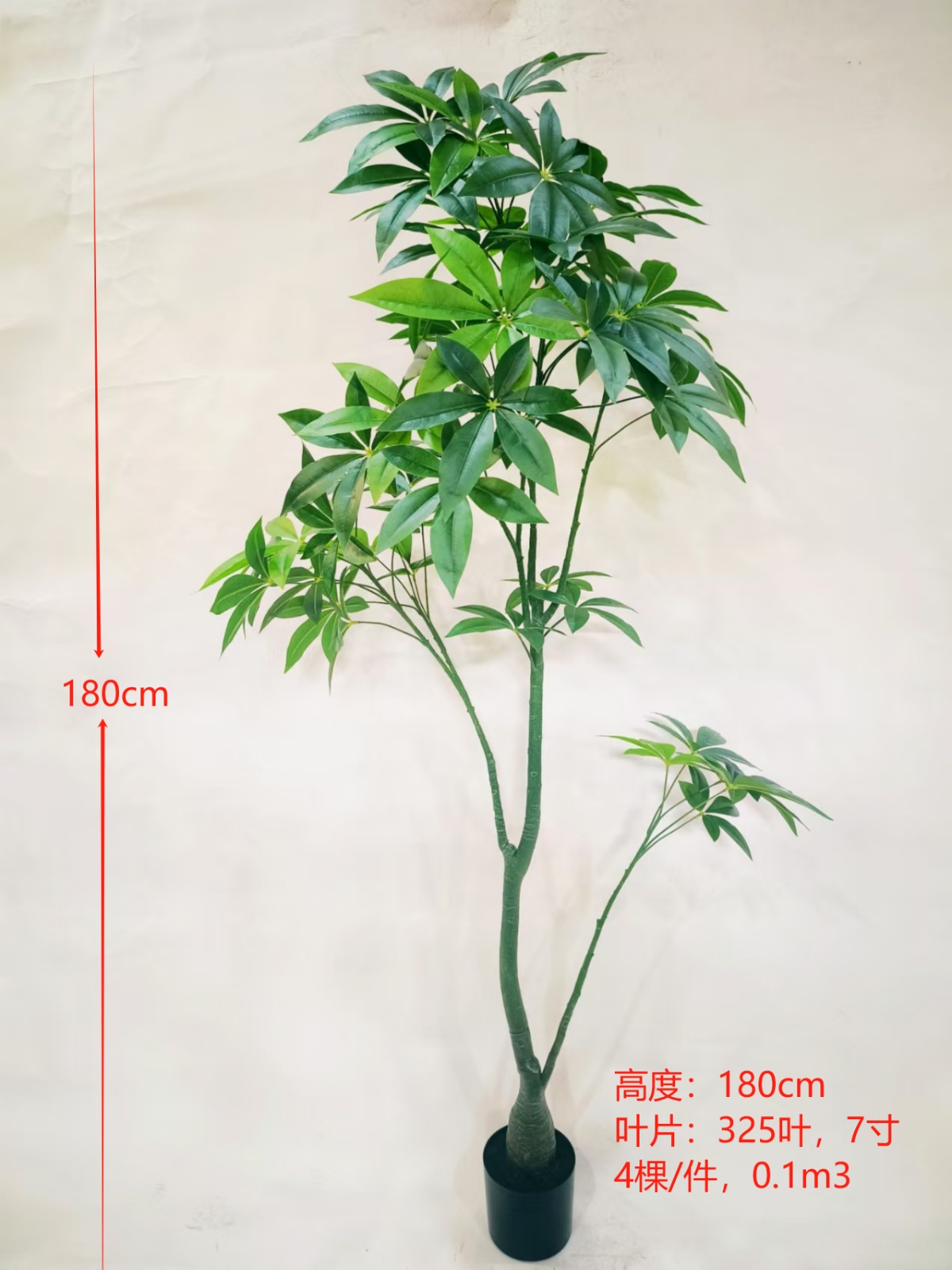 XJHF002-180