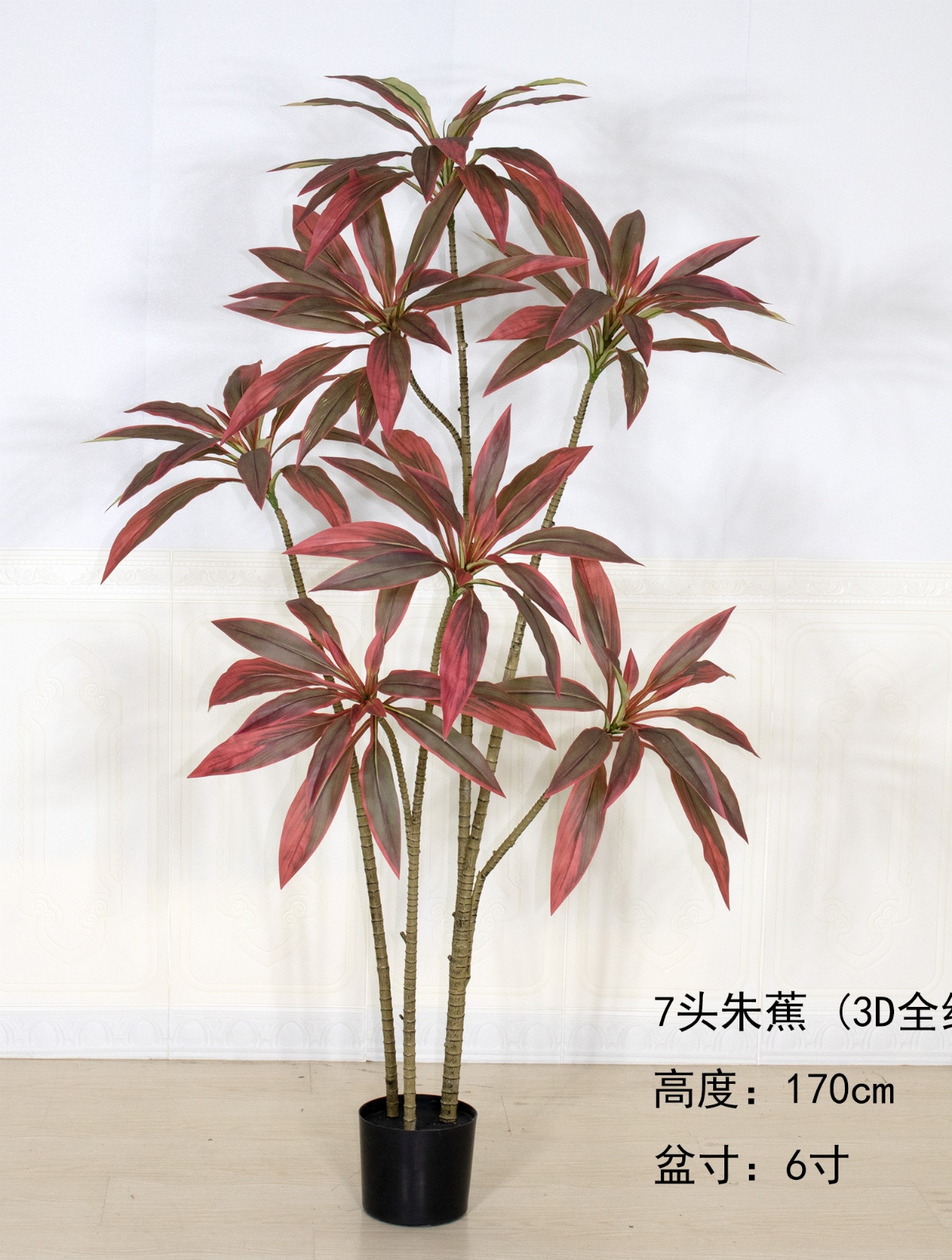 66"朱焦（3D全红)