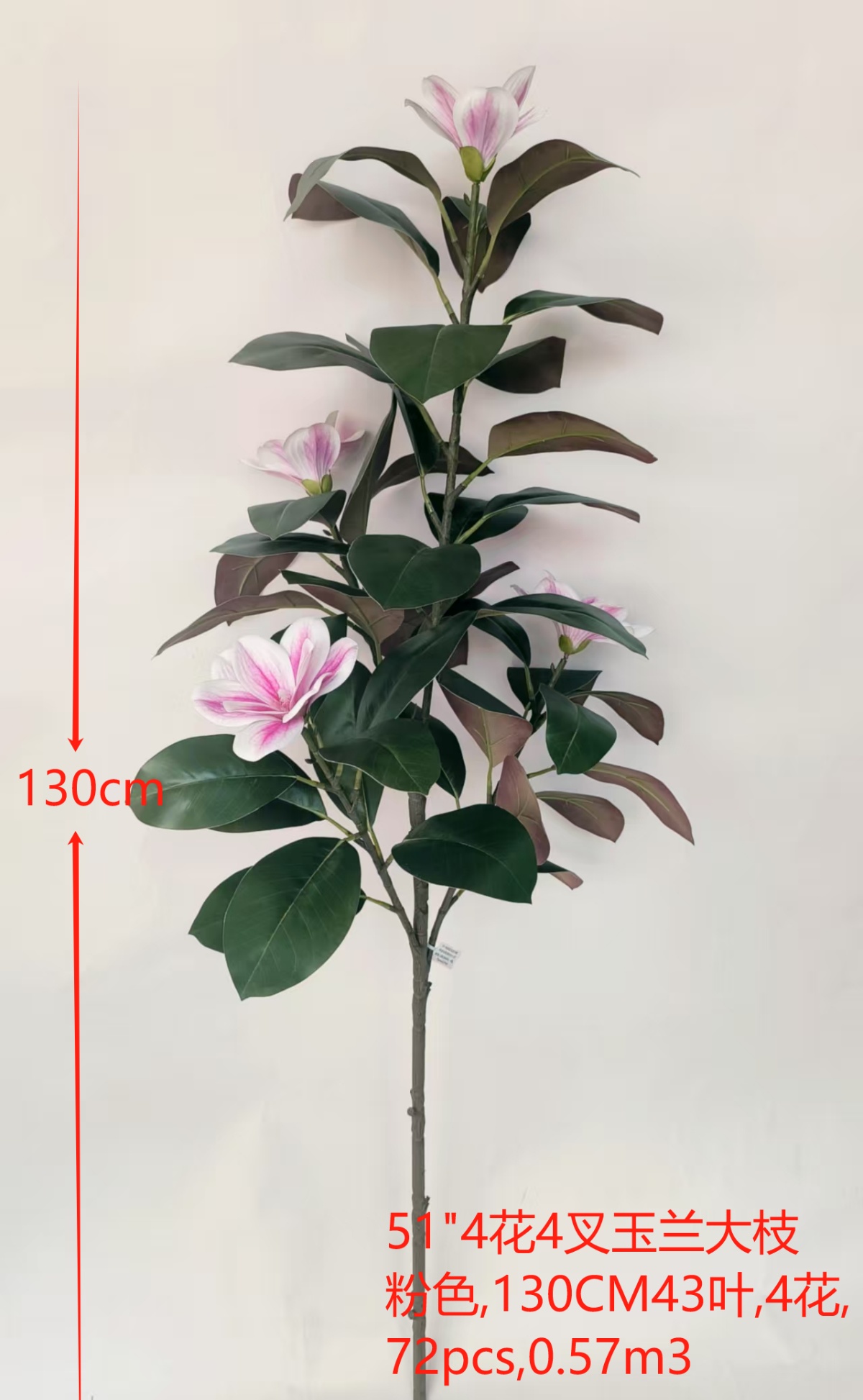 XJQH20250314-1