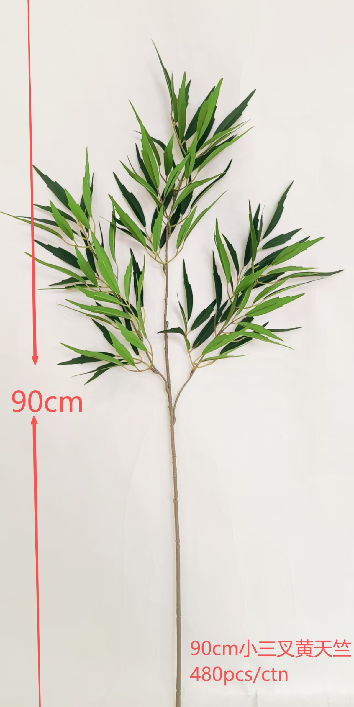 XJYT02603022