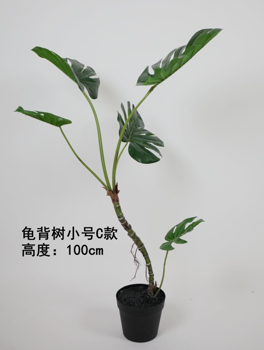 xj04012-3