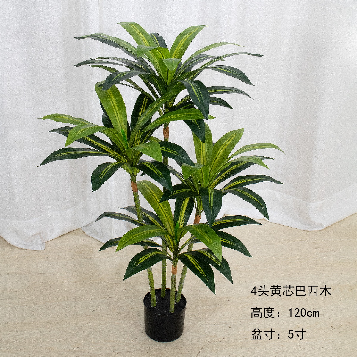 XJDS0621-120