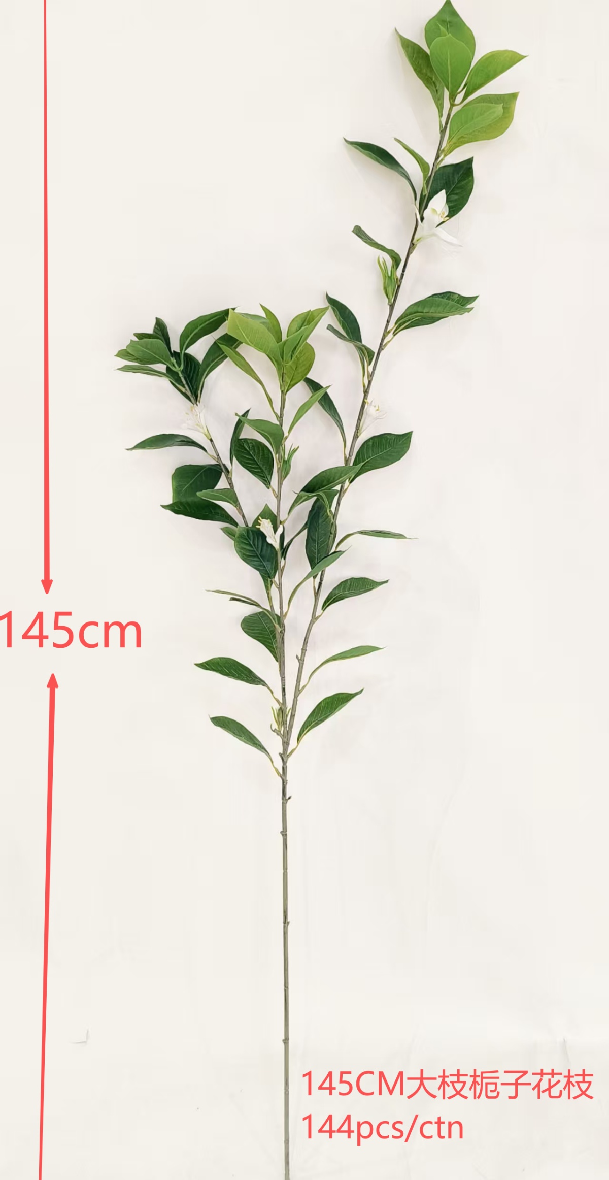 Gardenia de 145cm con 3 ramas y flores, rama grande.