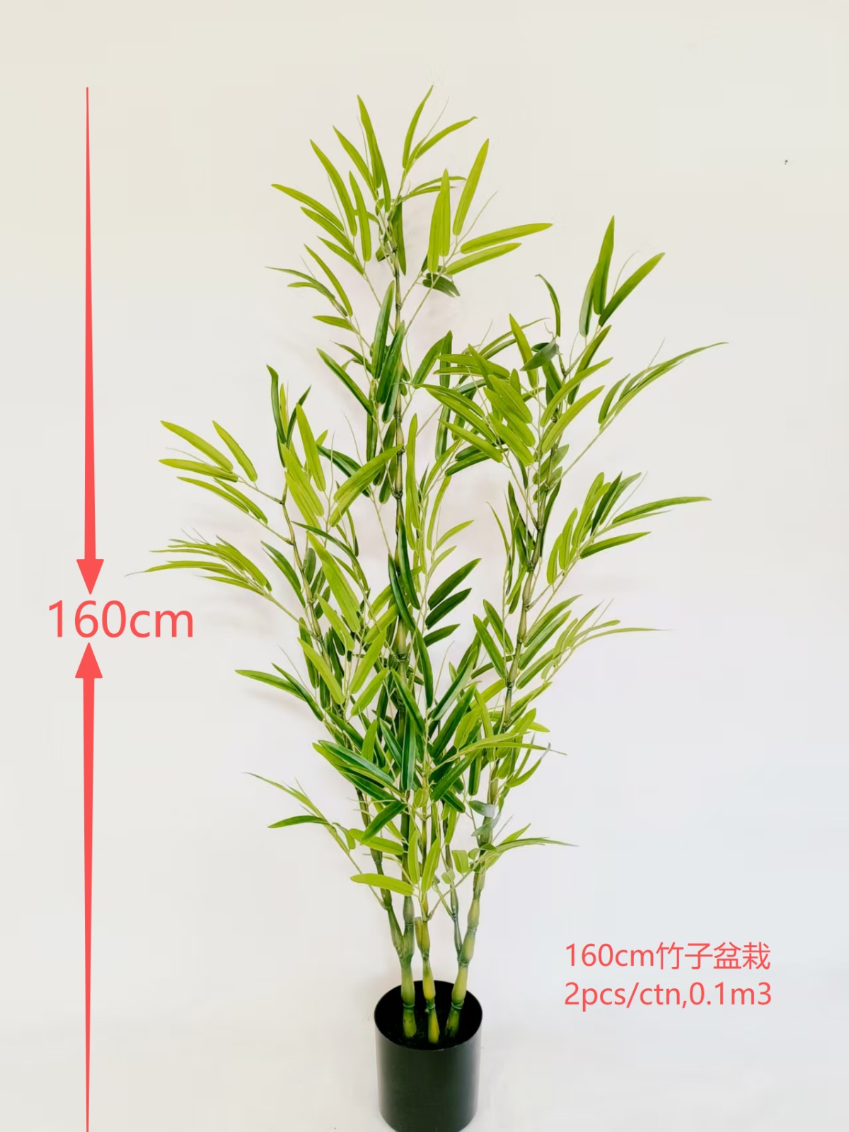 XJYS0637PF-160