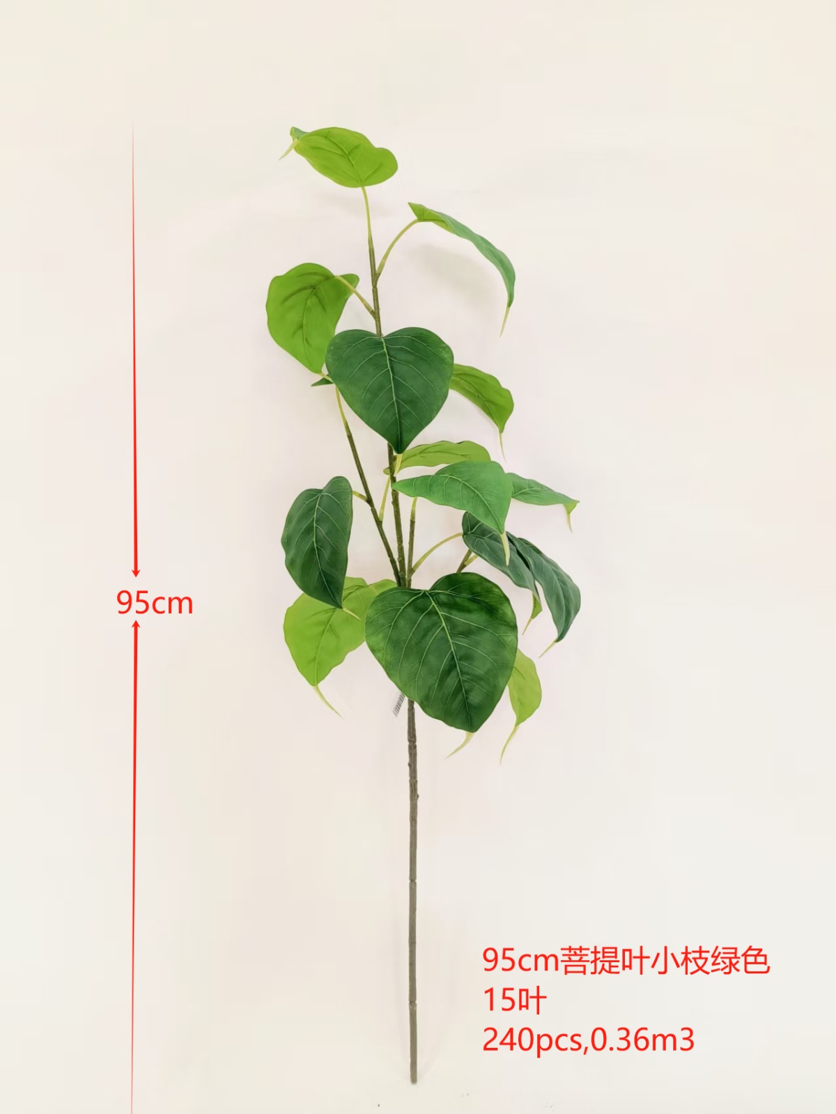XJQH20250324-1