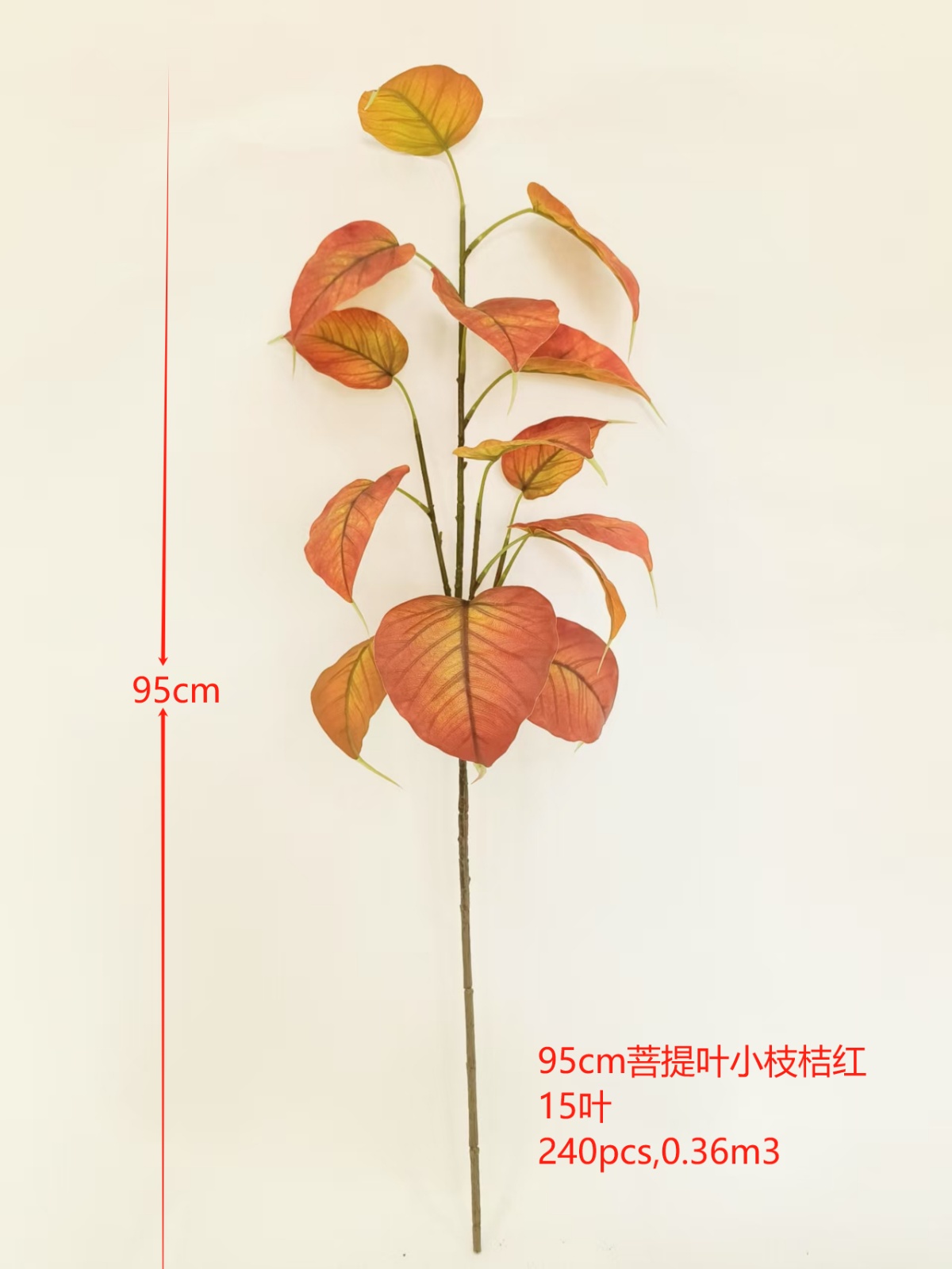 XJQH20250324-3